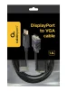 Кабель Cablexpert DisplayPort - VGA (M/M), 1.8 м, чорний (CCP-DPM-VGAM-6) пакет - 4